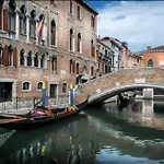 Ai Tre Ponti